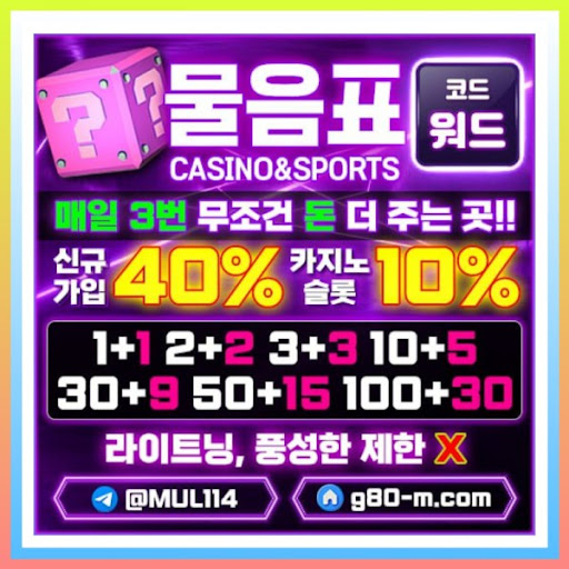 사이트 썸네일