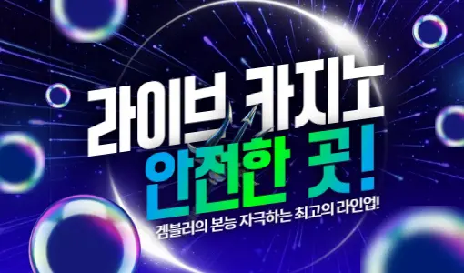 프로모션 배너 1